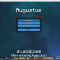 我的世界Augustus客户端导入配置