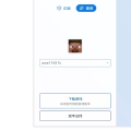怎么启动我的世界和下载我的世界PCL2之详细教程
