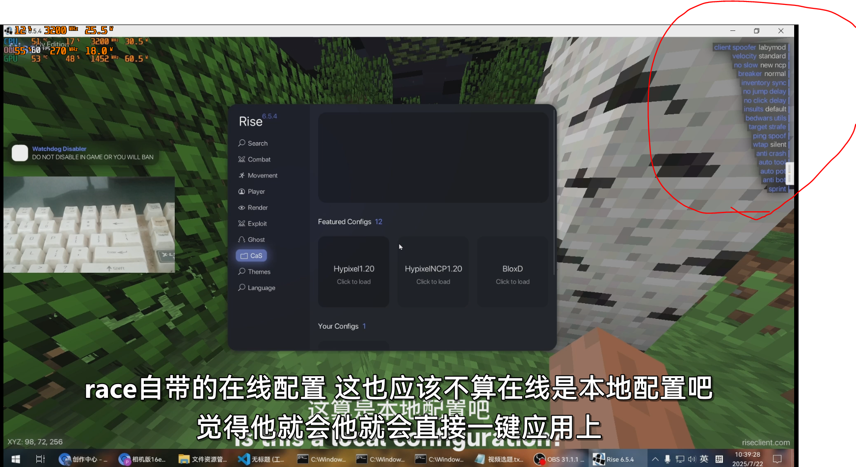 alt text